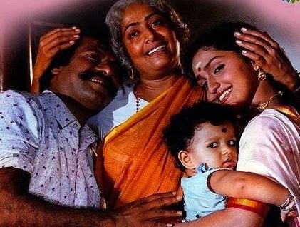 Veenaikku Veenai