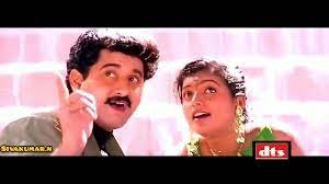 Vennilavil Malligaiyil Vilaiyadum