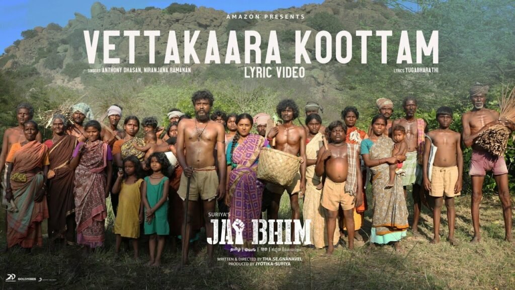 Vettakaara Kootam