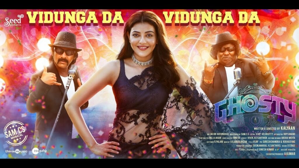 Vidungada Vidungada