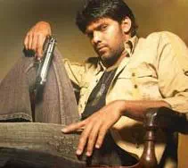 Yaar Tharuvaar