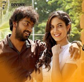 Yaaradi