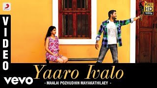 Yaaro Ivalo