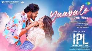Yaavalo