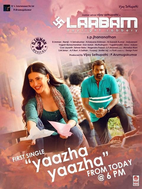 Yaazha Yaazha