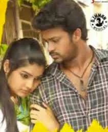Yedho Yedho Aasai