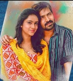 Yei Oodu Oodu