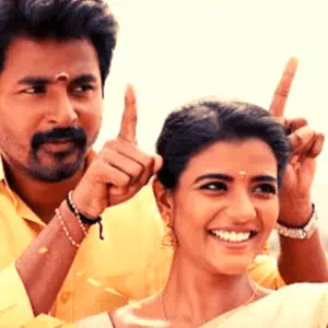 Yenga Annan