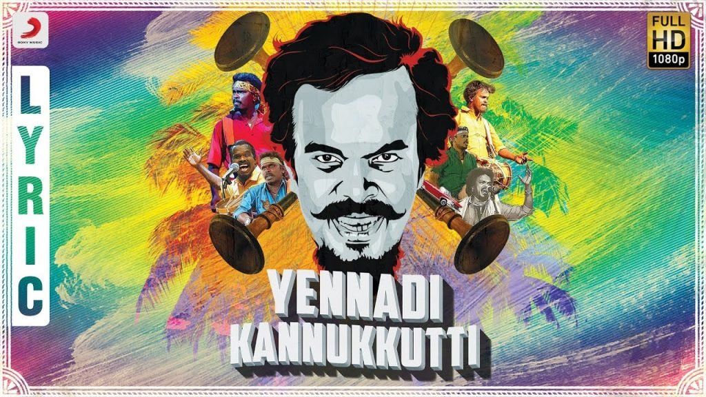 Yennadi Kannukkutti